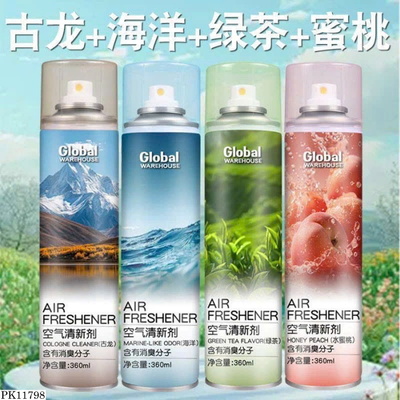 PK11798 COMBO 4 CHAI XỊT KHỬ MÙI TOILET