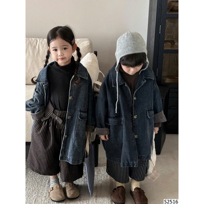 S2516 SET ÁO KHOÁC DENIM MIX QUẦN KẺ SỌC CHO BÉ