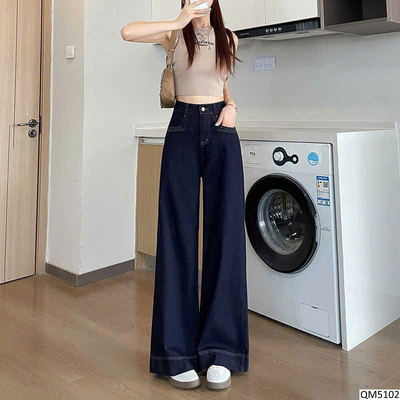 QM5102 QUẦN DENIM SUÔNG CẠP CAO