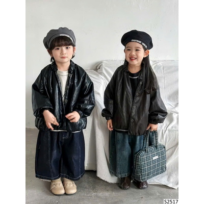 S2517 SET ÁO KHOÁC DA MIX QUẦN JEAN CHO BÉ