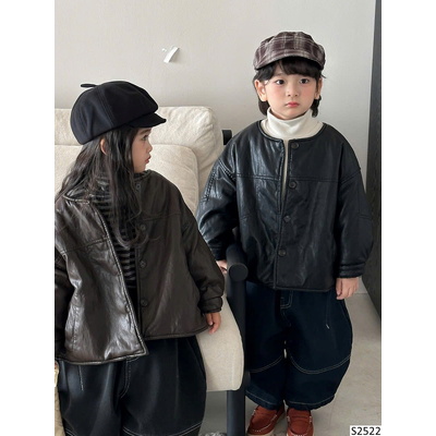 S2522 ÁO KHOÁC DA MIX QUẦN CHO BÉ