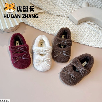 GG8433 GIÀY LÔNG ĐÍNH NƠ CHO BÉ GÁI