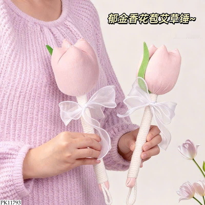 PK11793 ĐẤM LƯNG NGẢI CỨU HÌNH HOA