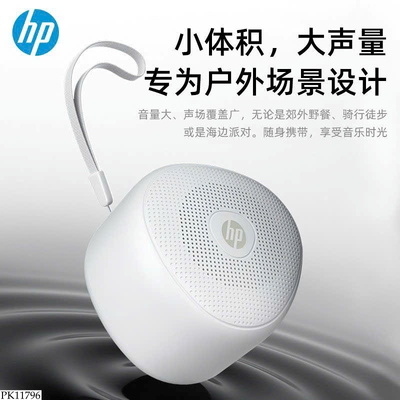 PK11796 LOA BLUETOOTH HP