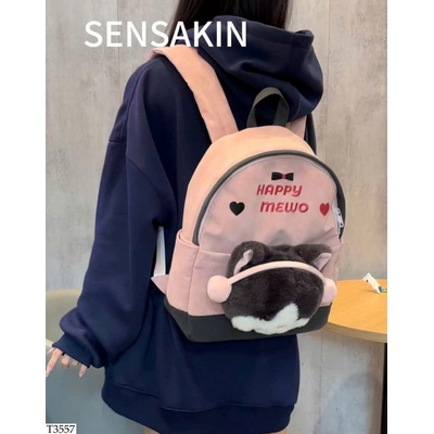 T3557 BALO ĐỘNG VẬT DỄ THƯƠNG