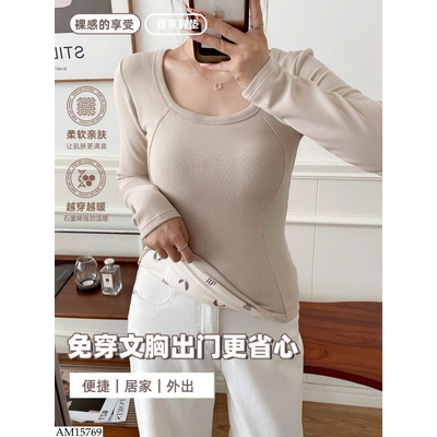 AM15769 ÁO GIỮ NHIỆT DÁNG ÔM CHO NỮ