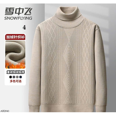 AB2041 ÁO LEN CAO CỔ CHO NAM 
