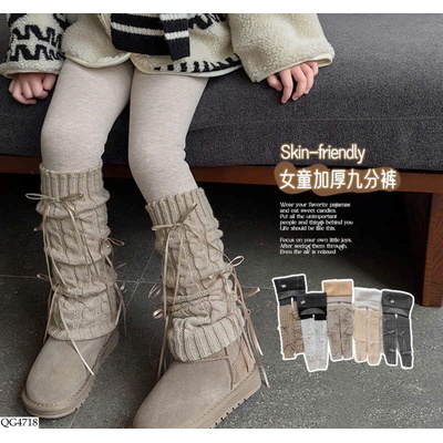 QG4718 QUẦN LEGGING CHO BÉ GÁI