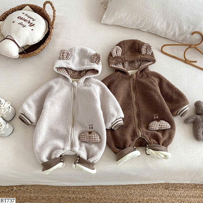 BT737 BODY LÔNG TAI GẤU CHO BÉ