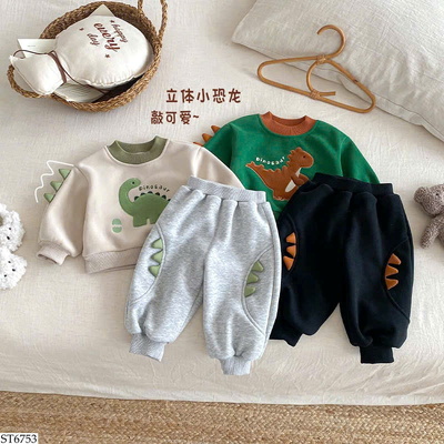 ST6753 SET NỈ KHỦNG LONG CHO BÉ