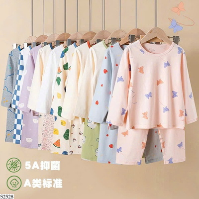S2528 BST BỘ NGỦ HOẠT HÌNH CHO BÉ