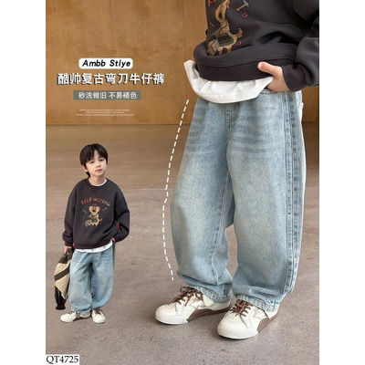 QT4725 QUẦN JEAN BÉ TRAI AMBB