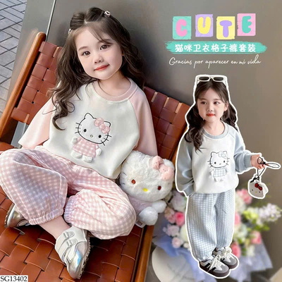 SG13402 SET NỈ MÈO KITTY CHO BG