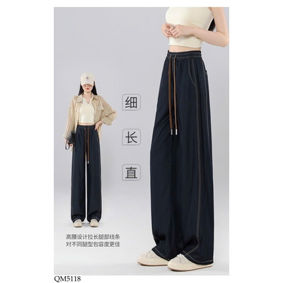 QM5118 QUẦN GIẢ DENIM CẠP CHUN DÂY RÚT NỮ