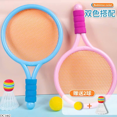 DC1462 BỘ VỢT ĐỒ CHƠI CHO BÉ