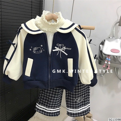 SG13398 SET 3 CHI TIẾT CHO BÉ