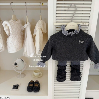 SG13391 SET ÁO LEN MIX QUẦN LEGGING BG