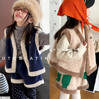 SG13394 SET GILE LÓT LÔNG ADBABY BG