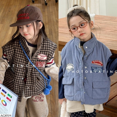 AG8519 ÁO GILE LÓT NHUNG ADBABY 