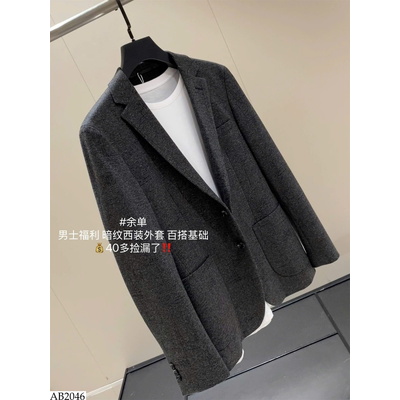 AB2046 ÁO VEST NAM INBLUE