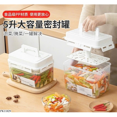 PK11829 HỘP MUỐI DƯA CÀ THÔNG MINH