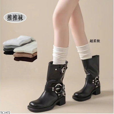 TC1972 SET 5 ĐÔI TẤT CAO CỔ NỮ