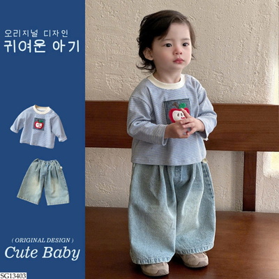 SG13403 ÁO KẺ PHỐI QUẦN JEAN CHO BÉ