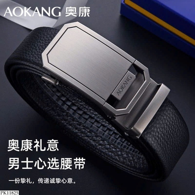 PK11825 THẮT LƯNG CHO NAM AOKANG