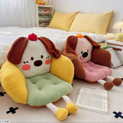 CG985 ĐỆM GHẾ HÌNH CÚN CUTE