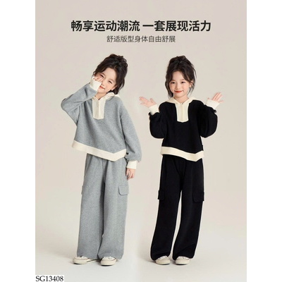 SG13408 BỘ NỈ CÓ MŨ CHÙM ĐẦU CHO BÉ NHÀ AINI