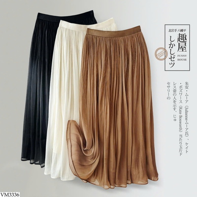 VM3336 CHÂN VÁY MIDI MỀM ANNA