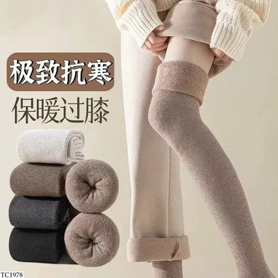 TC1978 TẤT ĐÙI CHO NỮ