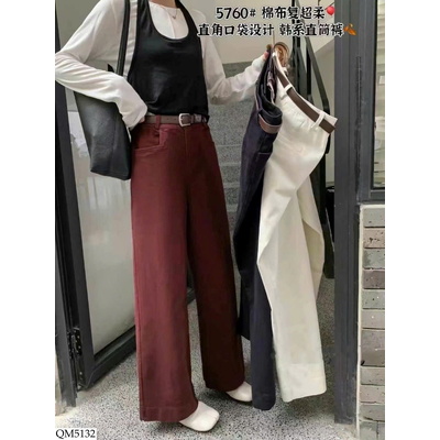 QM5132 QUẦN SUÔNG LÓT LÔNG CHO NỮ