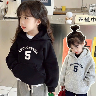 AG8548 ÁO HOODIE CHO BÉ