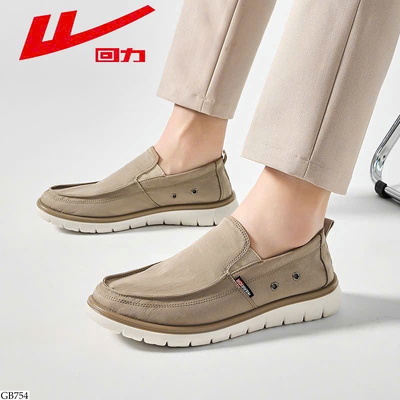 GB754 GIÀY SLIPON WARRIOR CHO NAM