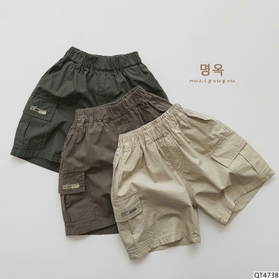QT4738 QUẦN SHORT TÚI HỘP IN CHỮ MUZIYOUYOU