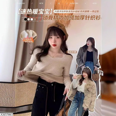 AM15861 ÁO LEN LÓT LÔNG CỔ ĐIỆU CHO NỮ