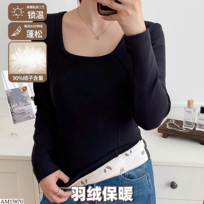 AM15870 ÁO GIỮ NHIỆT KÈM BRA