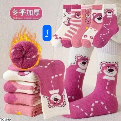 TC1980 SET 10 ĐÔI TẤT DÀY CHO BÉ 