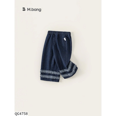 QG4758 QUẦN JEAN SUÔNG NHÚN BÈO GẤU BABYCITY