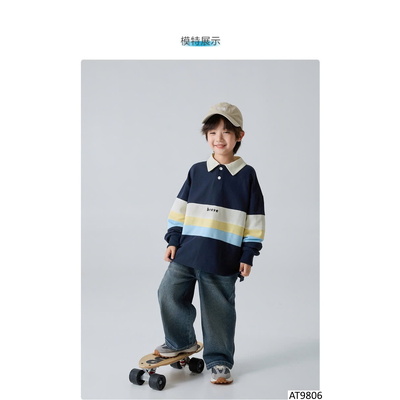 AT9806 ÁO HAIMAJIA CỔ POLO CHO BÉ
