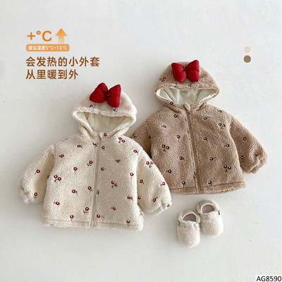 AG8590 ÁO KHOÁC HỌA TIẾT NƠ CHO BÉ
