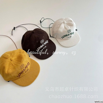 M4516 MŨ LƯỠI TRAI NHUNG THÊU CHỮ TÁN RỘNG