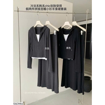 SM3984 SET VÁY 3 CHI TIẾT NỮ YJIA