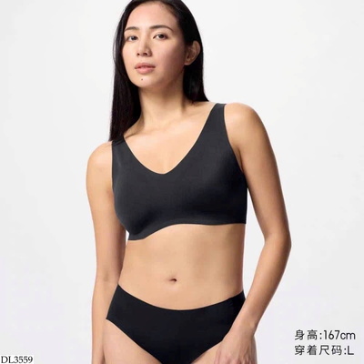 DL3559 ÁO LÓT ĐÚC SU UNI