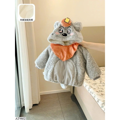 AT9802 ÁO KHOÁC LÔNG SÓI XÁM