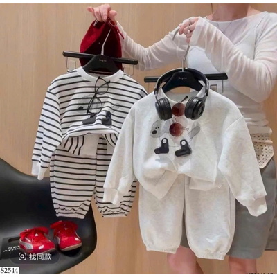 S2544 BỘ NỈ HÌNH CÚN CHO BÉ