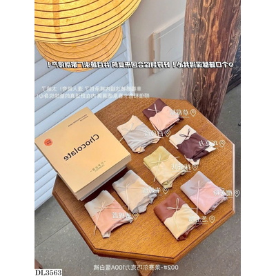 DL3563 SET 8 QUẦN LÓT CHOCOLATE NỮ