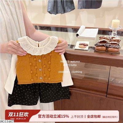 SG13467  SET ÁO LEN PHỐI QUẦN CHẤM BI BG