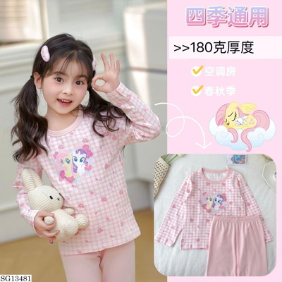 SG13482 BỘ NỈ LITTLE PONY BG